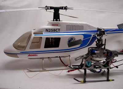 ECO 7 Ranger, KDS 450 Vergleich